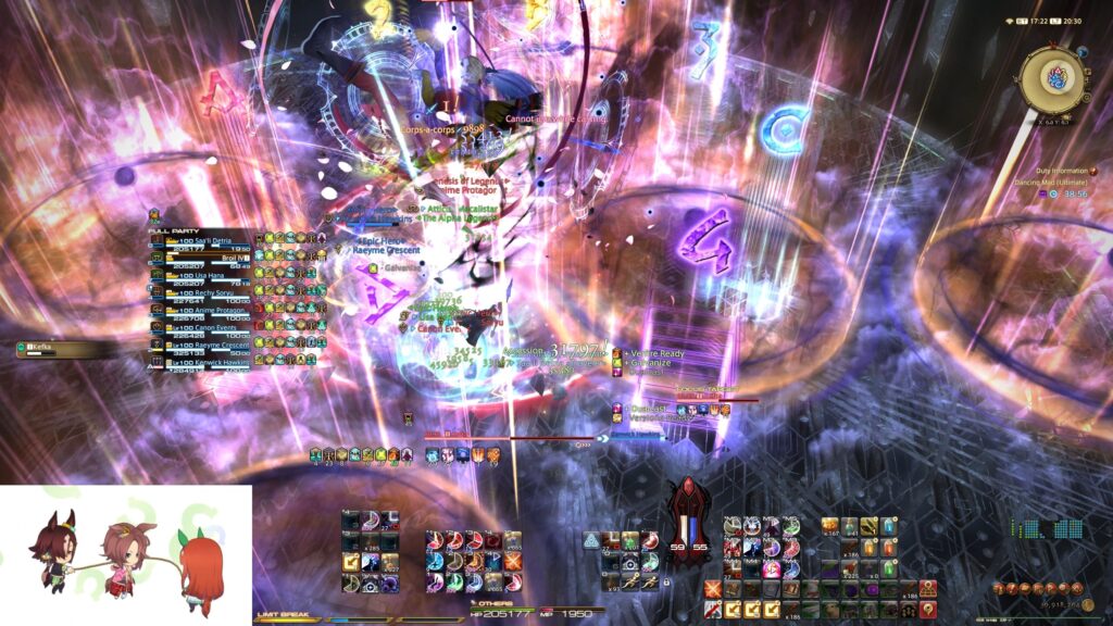 An example of the puddles pulsing orange towards the end of Graven Image 2.