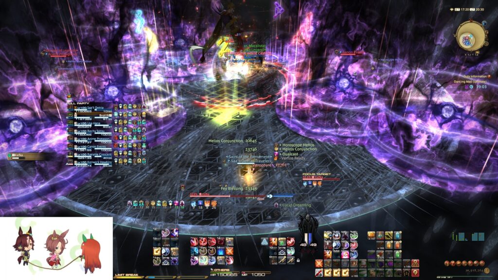 An example of how Graven Image 2 was initially handled before the puzzle was solved. Gravitas puddles are placed at the cardinals of the arena, and players not about to be hit with Vitrophyre stand under the boss while the others stand in the intercardinals.